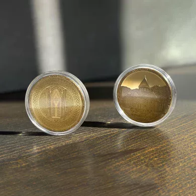 Հուշադրամ Գեղարդ