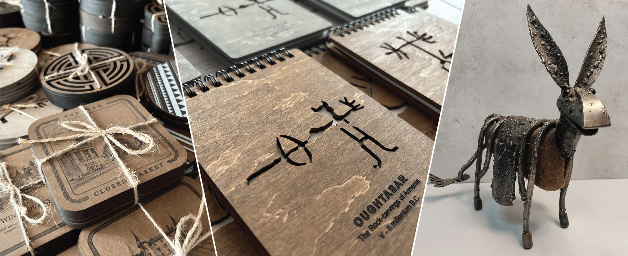 Հուշանվերներ